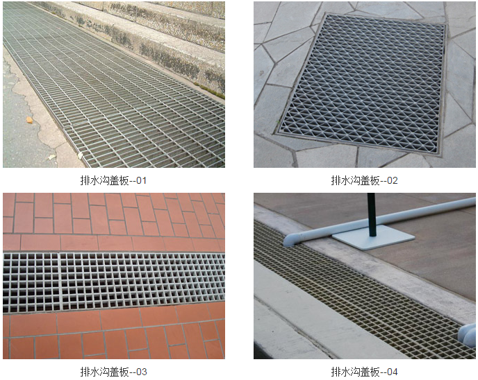 熱浸鋅格柵板蓋板